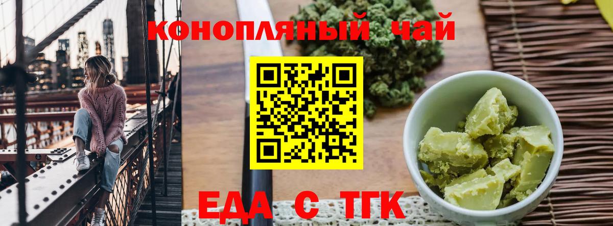 Как найти наркотики?  Кокаин  Вход с VPN  Кокаин  Керчь  МЕФ   Каннабис 
