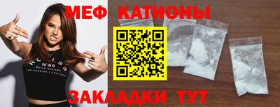 мдпв Лесосибирск