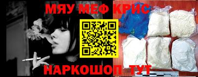 хмурый Ливны