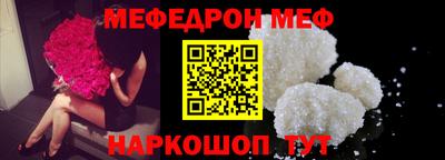хмурый Ливны