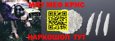 мдпв Лесосибирск
