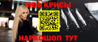 хмурый Ливны