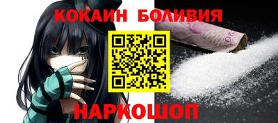 мдпв Лесосибирск