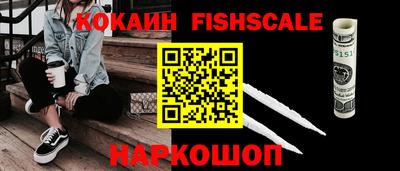spice Ликино-Дулёво