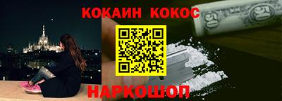 spice Ликино-Дулёво