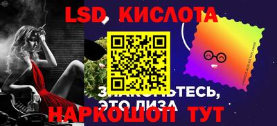 хмурый Ливны
