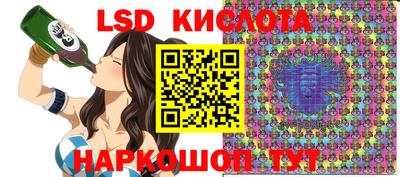 мдпв Лесосибирск