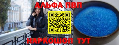 хмурый Ливны