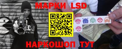 мдпв Лесосибирск