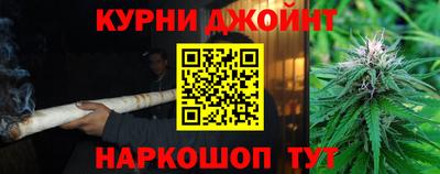 spice Ликино-Дулёво