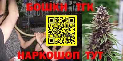 хмурый Ливны