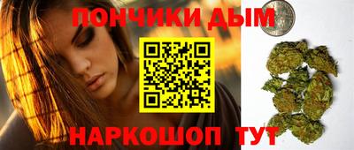 spice Ликино-Дулёво