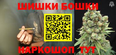 хмурый Ливны