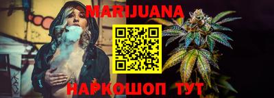 хмурый Ливны