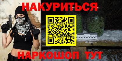 spice Ликино-Дулёво
