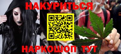 хмурый Ливны