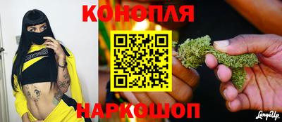 spice Ликино-Дулёво