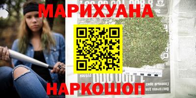 мдпв Лесосибирск