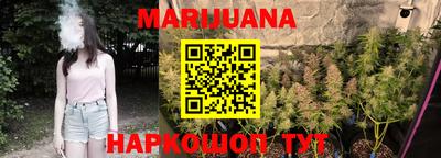 хмурый Ливны