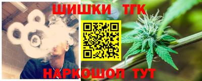 хмурый Ливны