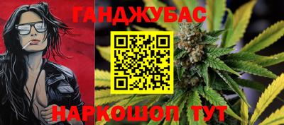 хмурый Ливны