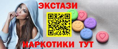 хмурый Ливны