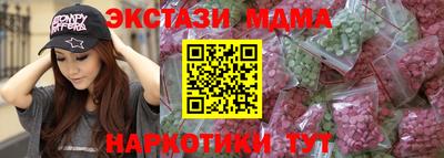 хмурый Ливны