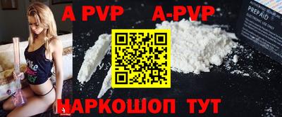 spice Ликино-Дулёво