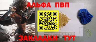 мдпв Лесосибирск