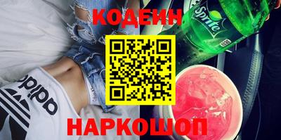 хмурый Ливны