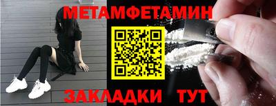 spice Ликино-Дулёво