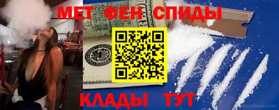 мдпв Лесосибирск