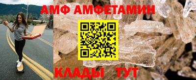 spice Ликино-Дулёво