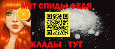 spice Ликино-Дулёво