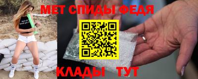 хмурый Ливны
