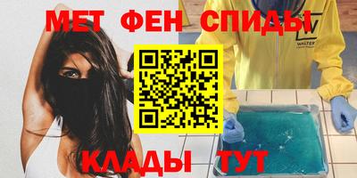 мдпв Лесосибирск