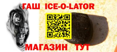 хмурый Ливны