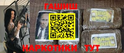 хмурый Ливны