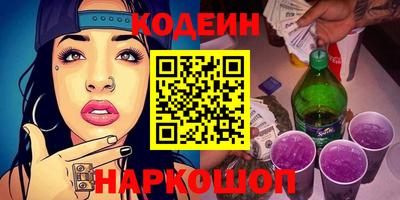 spice Ликино-Дулёво