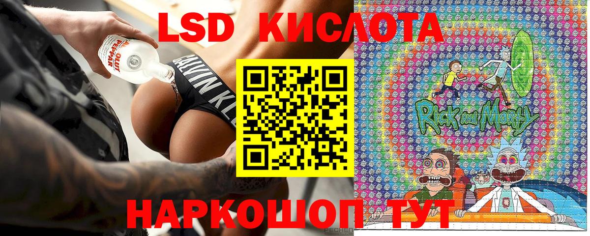  COCAIN Керчь